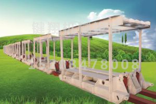 礦用液壓牽引自移設備列車